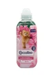 Концентрований кондиціонер для прання Coccolino Intense Care Sensazione Seta 645 мл (28 прань) - зображення 1
