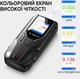 Алкотестер Mr.Black MR03 - изображение 4