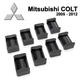 Ремкомплект обмежувача дверей Mitsubishi COLT 2005 до 2012 фіксатори вкладки втулки - зображення 1