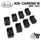 Ремкомплект ограничителя дверей KIA CARENS (III) 2006 до 2012 фиксаторы вкладыши втулки - изображение 4