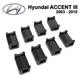 Ремкомплект ограничителя дверей Hyundai ACCENT (III) 2003 до 2010 фиксаторы вкладыши втулки - изображение 1