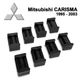 Ремкомплект ограничителя дверей Mitsubishi CARISMA 1995 до 2003 фиксаторы вкладыши втулки - изображение 1