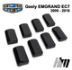 Ремкомплект ограничителя дверей Geely EMGRAND EC7 2009 до 2018 фиксаторы вкладыши втулки - изображение 4