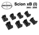 Ремкомплект обмежувача дверей Scionö (I) 2003 до 2006 фіксатори вкладки втулки сухарі - зображення 1