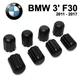 Ремкомплект ограничителя дверей BMW 3 F30 2011 до 2017 фиксаторы вкладыши втулки - изображение 1