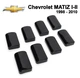 Ремкомплект обмежувача дверей Chevrolet MATIZ (I до II) 1998 до 2010 фіксатори вкладки втулки - зображення 1
