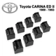 Ремкомплект ограничителя дверей Toyota CARINA ED (II) 1989 до 1993 фиксаторы вкладыши втулки сухари - изображение 1
