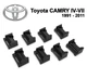 Ремкомплект обмежувача дверей Toyota CAMRY (IV до VII) 1991 до 2011 фіксатори вкладки втулки сухарі - зображення 1