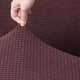 Набір чохлів на кутовий диван жаккардовий трикотаж 3.2 Homytex Темна вишня - зображення 3
