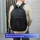 Рюкзак/портфель для ноутбука для диагонали 13/14/15,6/16 дюймов Ningte черный (GS-103063) - изображение 5