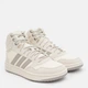 Женские зимние ботинки низкие Adidas Hoops 3.0 Mid W Wtr IF7765 37.5 (4.5UK) 23 см Wonwhi/Alumin/Metgry (4066756255046) - изображение 2