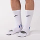 Компрессионные носки Joma - 400287.200 - 39-42 - Білий - изображение 3