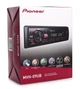 Автомагнитола Pioneer MVH-09UB автомобильная магнитола Черный - изображение 7