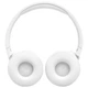 Наушники JBL Tune 670 NC White (JBLT670NCWHT) - изображение 4