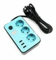 Мережевий фільтр подовжувач з кнопкою на 4 розетки + 3USB ASK Бірюзовий (87060unk) - зображення 5