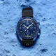 Наручные часы Swatch x Omega Bioceramic MoonSwatch Collection "Mission to Neptune" (SO33N100) - изображение 4