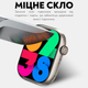 Умные смарт часы AirPro HK9 Pro Plus 45mm (AMOLED) Premium Smart Watch Series 8 Pink + Aluminium Украинское меню cпортивные с микрофоном тонометром + ремешок и защитная пленка в подарок - изображение 6