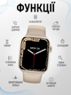 Розумний смарт годинник AirPro GS9 Pro Max (OLED) 45mm Premium Smart Watch Series 8 Gold + Укр меню Aluminium + ремінець і захисна плівка в подарунок - зображення 2