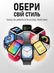 Розумний смарт годинник AirPro GS9 Pro Max (OLED) 45mm Premium Smart Watch Series 8 Grey + Укр меню Aluminium + ремінець і захисна плівка в подарунок. - зображення 6