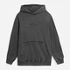 Худи мужское 4F Sweatshirt M685 4FAW23TSWSM685-20S XL Серое (5904698493067) - изображение 6