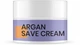 Защитный аргановый крем для бровей и ресниц Joly:Lab Argan Save Cream 10 мл (4823109407671) - изображение 3