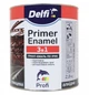 Грунт-эмаль по ржавчине 3 в 1 Delfi 2,8 кг, темно-коричневая - изображение 1