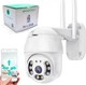 Уличная поворотная Wi-Fi IP-камера UKC Smart Camera HD DH-A8 с удаленным доступом Hisee SE - изображение 2