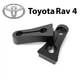 Упор (демпфер накладка) замка дверей TOYOTA RAV4 (2 двери) Литые - изображение 1