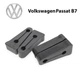 Упор (демпфер накладка) замка дверей Volkswagen Passat B7 (4 двері) 4e4837763 Литі - зображення 1