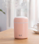 Ультразвуковой увлажнитель воздуха с подсветкой VHG DQ-107 USB Colorful Humidifier 300 мл, Pink - изображение 1