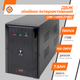 ДБЖ LogicPower LPM-1100VA (770Вт) лінійно-інтерактивний - зображення 2