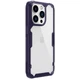 TPU чохол Nillkin Nature Pro Series для Apple iPhone 14 Pro (6.1") Темно-фіолетовий (прозорий) - изображение 4