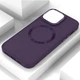TPU чохол Bonbon Metal Style with MagSafe для Apple iPhone 15 (6.1") Фіолетовий / Dark Purple - изображение 7