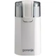 Кофемолка Gorenje SMK150WI - изображение 1