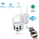 Уличная IP камера поворотная беспроводная UKC Wi-Fi Smart Camera QC 260 с удаленным доступом ICSee - изображение 2