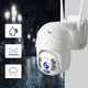 Уличная IP камера поворотная беспроводная UKC Wi-Fi Smart Camera QC 260 с удаленным доступом ICSee - изображение 5