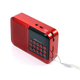Радиоприёмник с FM USB MicroSD BKK S61 радио на аккумуляторе Красный - изображение 5