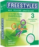Презервативи Freestyles Max Pleasure Точкові 3 упаковки по 3 шт (ROZ6400229471) - зображення 3