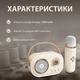 Портативная Bluetooth колонка Pulse Platinum C20 акустика беспроводная с микрофоном акустическая система на аккумуляторе Beige - изображение 5