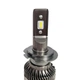 Светодиодная лампа (LED) Michi H7 5500K - изображение 2