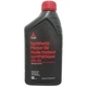 Моторное масло Mitsubishi Engine Oil 0W-20 0,95 л - изображение 1