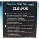 Автоакустика Shuttle CLS-6925 - изображение 5