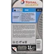 Моторное масло Total Quartz 7000 10W-40 1 л - изображение 2
