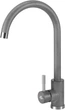 Смеситель кухонный GRANADO Elche Lux Grafito GZ0109L - изображение 1