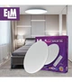 Светильник потолочный с пультом ДУ ELM Sirius 36W 3000-6500К IP20 (26-0074) - изображение 9