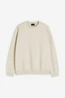 Свитшот H&M XL серо бежевый 3089708186 - изображение 1