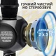 Бездротовий караоке мікрофон Magic Karaoke YS-90 Pro Black - зображення 3