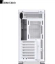 Корпус Jonsbo D41 MESH White - изображение 15