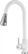 Смеситель кухонный GRANADO Campo White GZ0505 - изображение 1