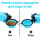 Складная походная миска в дорогу для животных iPets, с карабином, Голубая - изображение 6
